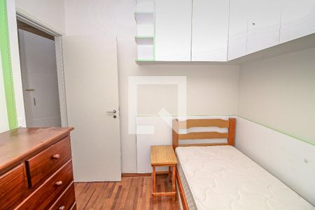 Quarto 1 de apartamento para alugar com 2 quartos, 59m² em Água Branca, São Paulo