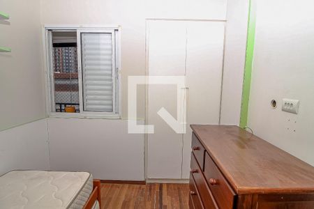 Quarto 1 de apartamento para alugar com 2 quartos, 59m² em Água Branca, São Paulo