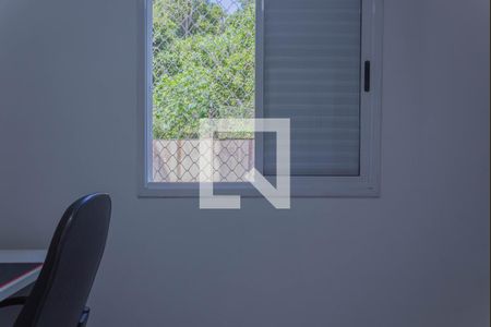 Apartamento à venda com 50m², 2 quartos e 1 vaga Apartamento à venda com 50m², 2 quartos e 1 vagaQuarto 2