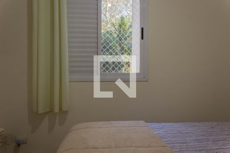Apartamento à venda com 50m², 2 quartos e 1 vaga Apartamento à venda com 50m², 2 quartos e 1 vagaQuarto 1