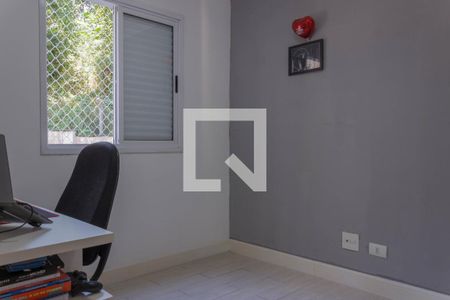 Apartamento à venda com 50m², 2 quartos e 1 vaga Apartamento à venda com 50m², 2 quartos e 1 vagaQuarto 2