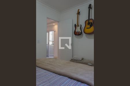 Apartamento à venda com 50m², 2 quartos e 1 vaga Apartamento à venda com 50m², 2 quartos e 1 vagaQuarto 1