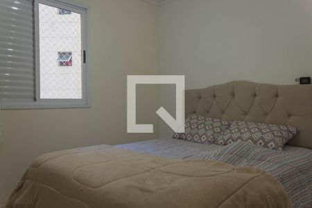 Apartamento à venda com 50m², 2 quartos e 1 vaga Apartamento à venda com 50m², 2 quartos e 1 vagaQuarto 1