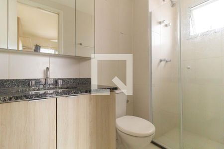 Apartamento para alugar com 45m², 1 quarto e 1 vaga Apartamento para alugar com 45m², 1 quarto e 1 vagaBanheiro