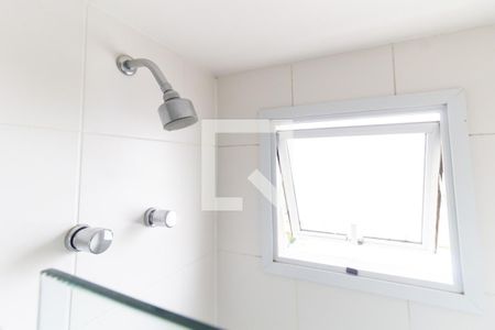 Apartamento para alugar com 45m², 1 quarto e 1 vaga Apartamento para alugar com 45m², 1 quarto e 1 vagaBanheiro