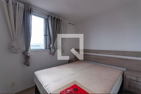 Quarto 2 de apartamento à venda com 2 quartos, 44m² em Água Branca, São Paulo