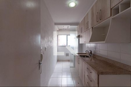Apartamento à venda com 44m², 2 quartos e sem vagaCozinha