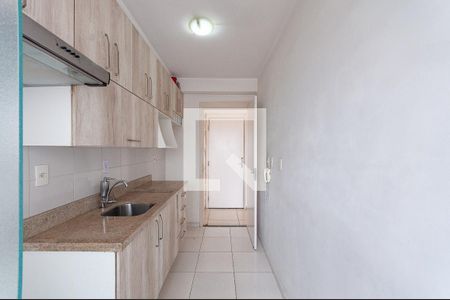 Apartamento à venda com 44m², 2 quartos e sem vagaCozinha