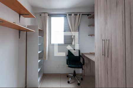 Quarto 1 de apartamento à venda com 2 quartos, 44m² em Água Branca, São Paulo