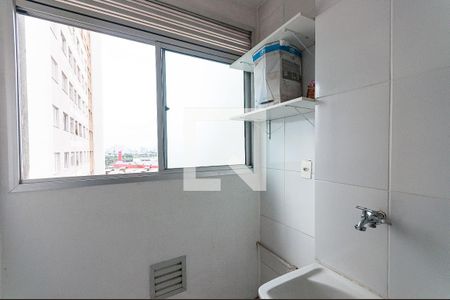 Apartamento à venda com 44m², 2 quartos e sem vagaLavanderia