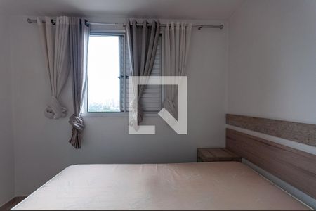 Apartamento à venda com 44m², 2 quartos e sem vagaQuarto 2