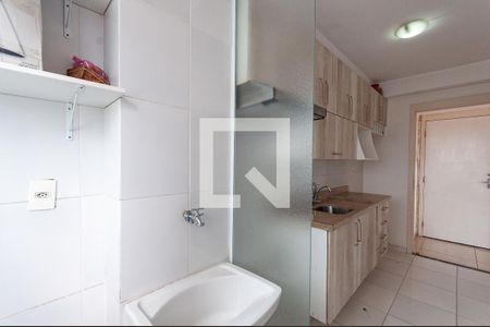 Apartamento à venda com 44m², 2 quartos e sem vagaLavanderia
