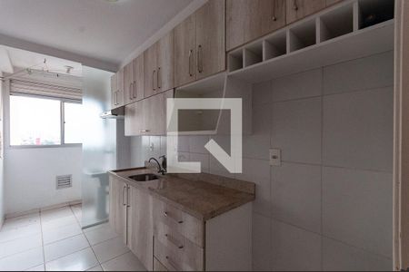 Apartamento à venda com 44m², 2 quartos e sem vagaCozinha