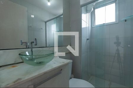 Apartamento à venda com 44m², 2 quartos e sem vagaBanheiro Social