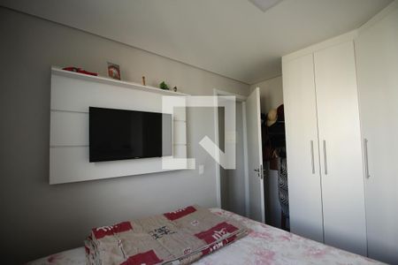 Quarto de apartamento para alugar com 2 quartos, 41m² em Jardim Parque Morumbi, São Paulo