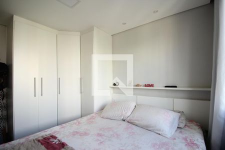 Quarto de apartamento para alugar com 2 quartos, 41m² em Jardim Parque Morumbi, São Paulo