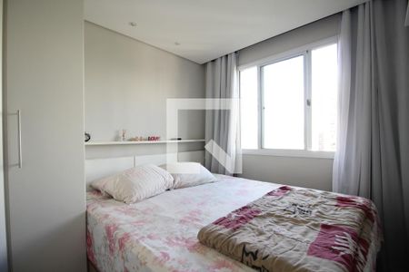 Quarto de apartamento para alugar com 2 quartos, 41m² em Jardim Parque Morumbi, São Paulo