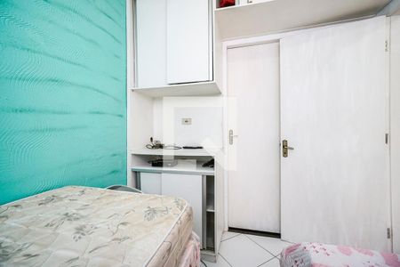 Quarto de casa de condomínio para alugar com 1 quarto, 25m² em Vila Esperança, São Paulo