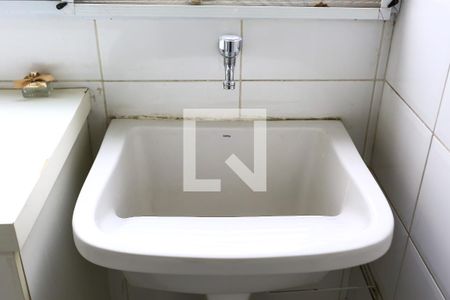 Apartamento à venda com 140m², 3 quartos e 2 vagas Apartamento à venda com 140m², 3 quartos e 2 vagasÁrea de Serviço