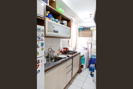 Apartamento à venda com 39m², 2 quartos e 1 vaga Apartamento à venda com 39m², 2 quartos e 1 vagaCozinha