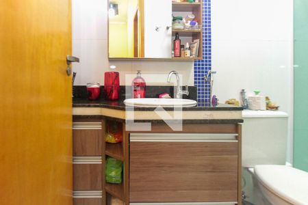 Casa de condomínio à venda com 85m², 2 quartos e 1 vaga Casa de condomínio à venda com 85m², 2 quartos e 1 vagaBanherio Social