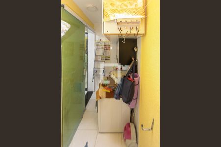 Casa de condomínio à venda com 85m², 2 quartos e 1 vaga Casa de condomínio à venda com 85m², 2 quartos e 1 vagaQuintal