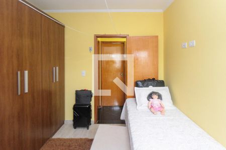 Casa de condomínio à venda com 85m², 2 quartos e 1 vaga Casa de condomínio à venda com 85m², 2 quartos e 1 vagaQuarto 01