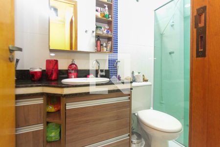 Casa de condomínio à venda com 85m², 2 quartos e 1 vaga Casa de condomínio à venda com 85m², 2 quartos e 1 vagaBanherio Social