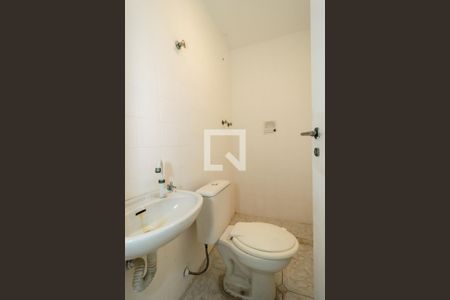 Apartamento à venda com 236m², 3 quartos e 1 vaga Apartamento à venda com 236m², 3 quartos e 1 vagaÁrea de Serviço