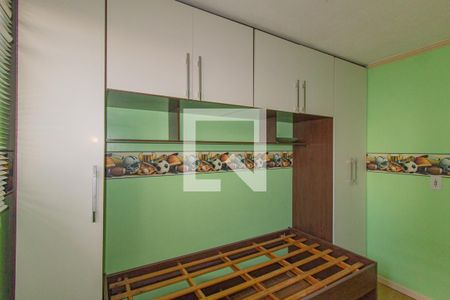 Apartamento para alugar com 39m², 2 quartos e 1 vagaQuarto 1