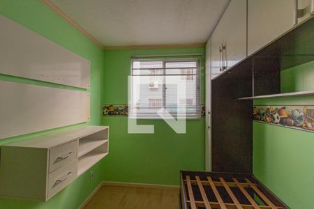 Apartamento para alugar com 39m², 2 quartos e 1 vagaQuarto 1