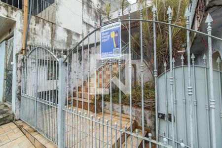 Casa para alugar com 120m², 2 quartos e 1 vaga Casa para alugar com 120m², 2 quartos e 1 vagaFachada