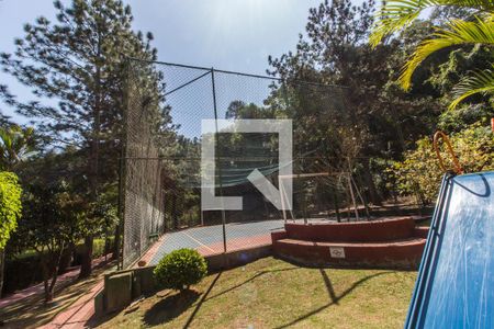 Apartamento à venda com 116m², 2 quartos e 2 vagasQuadra Esportiva