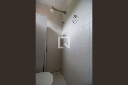 Apartamento à venda com 116m², 2 quartos e 2 vagasBanheiro de serviço