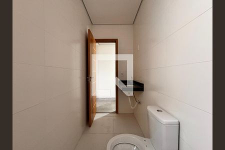 Apartamento à venda com 108m², 2 quartos e 1 vagaBanheiro 