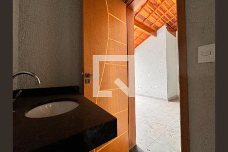 Apartamento à venda com 108m², 2 quartos e 1 vagaBanheiro de serviço