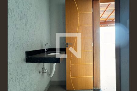 Apartamento à venda com 108m², 2 quartos e 1 vagaBanheiro de serviço