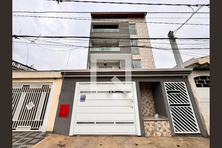 Apartamento à venda com 152m², 3 quartos e 2 vagas Apartamento à venda com 152m², 3 quartos e 2 vagasFachada