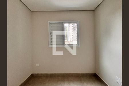 Apartamento à venda com 152m², 3 quartos e 2 vagas Apartamento à venda com 152m², 3 quartos e 2 vagasQuarto 1