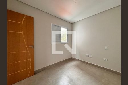Apartamento à venda com 152m², 3 quartos e 2 vagas Apartamento à venda com 152m², 3 quartos e 2 vagasQuarto 2