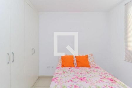 quarto 3 de apartamento à venda com 3 quartos, 74m² em São Luiz, Belo Horizonte