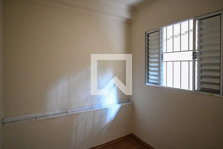 Quarto de casa para alugar com 2 quartos, 40m² em Vila Brasilina, São Paulo