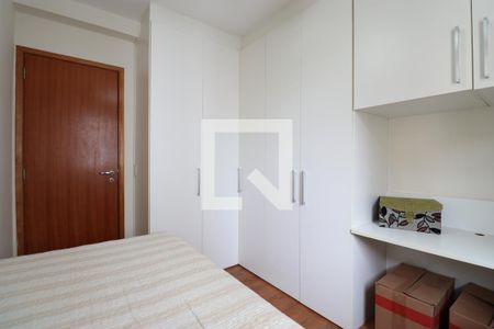 Apartamento à venda com 54m², 2 quartos e 1 vagaQuarto 2