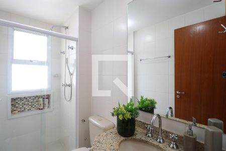 Apartamento à venda com 54m², 2 quartos e 1 vagaBanheiro
