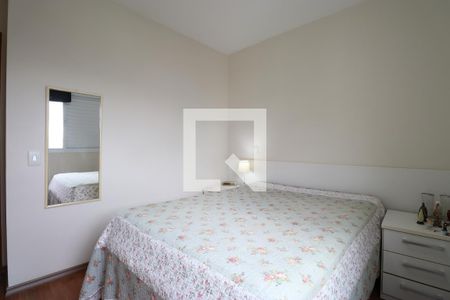 Apartamento à venda com 54m², 2 quartos e 1 vagaQuarto 1