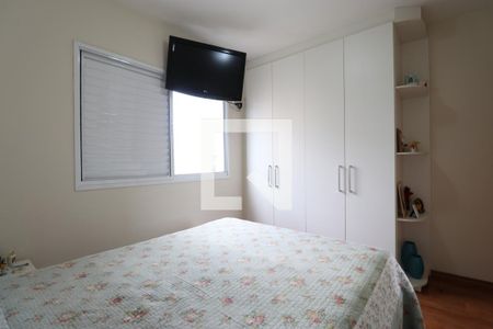 Apartamento à venda com 54m², 2 quartos e 1 vagaQuarto 1