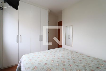 Apartamento à venda com 54m², 2 quartos e 1 vagaQuarto 1
