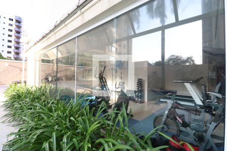 Apartamento à venda com 54m², 2 quartos e 1 vagaAcademia