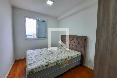 Quarto de apartamento à venda com 1 quarto, 50m² em Jardim Olavo Bilac, São Bernardo do Campo
