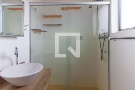 Apartamento à venda com 71m², 2 quartos e 1 vaga Apartamento à venda com 71m², 2 quartos e 1 vagaBanheiro